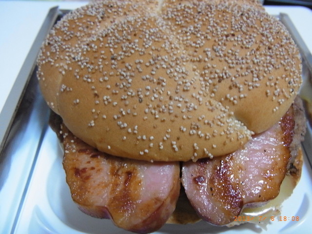 McDonald's Uzumasayasui Ten photo 2