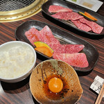 焼肉おくう - 