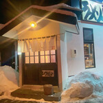 らーめん 胡風 - 