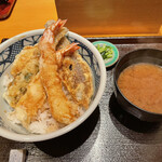 Nihombashi Tempura Uoshin - 