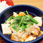 Domestic beef Motsu-nabe (Offal hotpot)