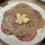 Zerobyou Remonsawasendai Horumonyakiniku Sakabatokiwatei - 