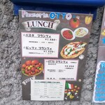 神戸須磨 イタリアン Pizzeria OTTO - 