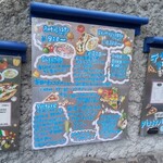 神戸須磨 イタリアン Pizzeria OTTO - 