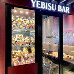 YEBISU BAR - 