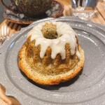 アンドテイ - 『アールグレイのレモンケイク』