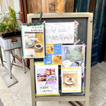 ラフ&タフ コーヒースタンド - 立て看板