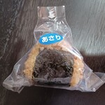 瑞宝志ぐれ - 