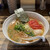 RAMEN CiQUE - 料理写真: