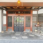 そば くら富 - お店の入り口