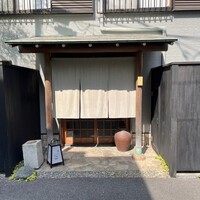 すし いわお -  すし いわお -