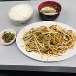 Chuuoutei - B定食