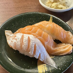 Kaitensushi Hokkaisozai - 