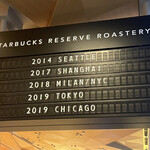 スターバックス リザーブ ロースタリー トウキョウ - 