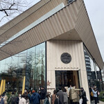 スターバックス リザーブ ロースタリー トウキョウ - 