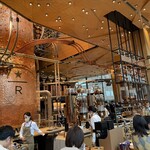スターバックス リザーブ ロースタリー トウキョウ - 