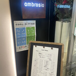 Ambrosia - 