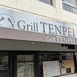 Grill TENPEI - 