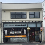 Cafe&Restaurant Rindu BALI - 踏切の手前にあるお店。