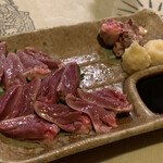 居酒屋 兀突骨 - 