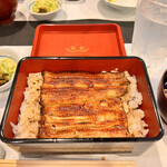 Unagi Wakamatsu - 