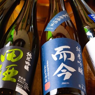 [Sake that goes well with fish] 50 types available from standard to premium!