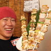 でかい焼鳥と大阪の串カツ ごっつ - 料理写真:名物店長　【てっちゃん】　接客満足度第１位☆