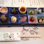 天地の宿　奥の細道 - 