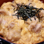 ゆるり - 親子丼