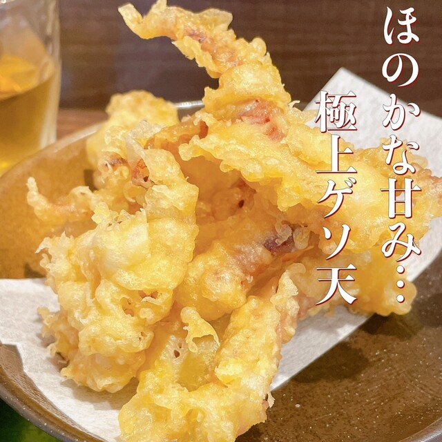 so-bar 水杜里 - 長井（そば）の写真