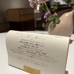 SINAE - 今日もよろしくお願いいたします