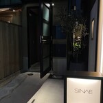 SINAE - お土産に大好評のチーズケーキ