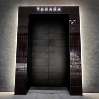 TANAKA YAKINIKU RESTAURANTE - 