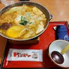 ばんどう太郎 - 味噌煮込みうどんです