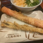 丸亀製麺 - カニカマ天＆ゴボウ天