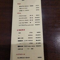 麗白 - 