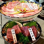 宮崎牛焼肉 松心 - 