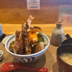 Tempura Tonami - 