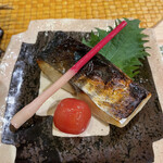 日々ごはん 穂の間。 - 