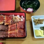 Unagi No Mikawa - 