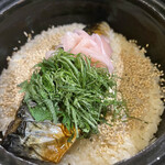 日々ごはん 穂の間。 - 