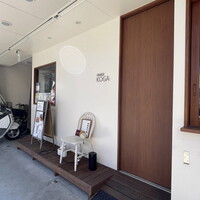 うなぎ処 古賀  - 