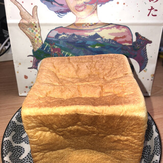 ここに決めた_0