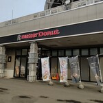 Misuta Donatsu - お店の外観