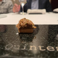 カンテサンス - 