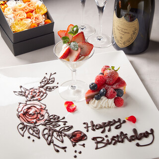 デザートプレート受付中です。