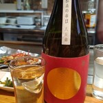 熱々鉄板 チェインズ - 