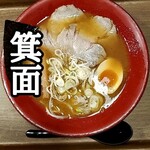 麺や 六三六 別邸 - 