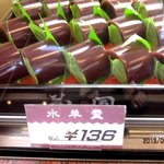 菊園 - (2013,06/30)