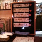 イーマサラ - 本日のカレー５種。